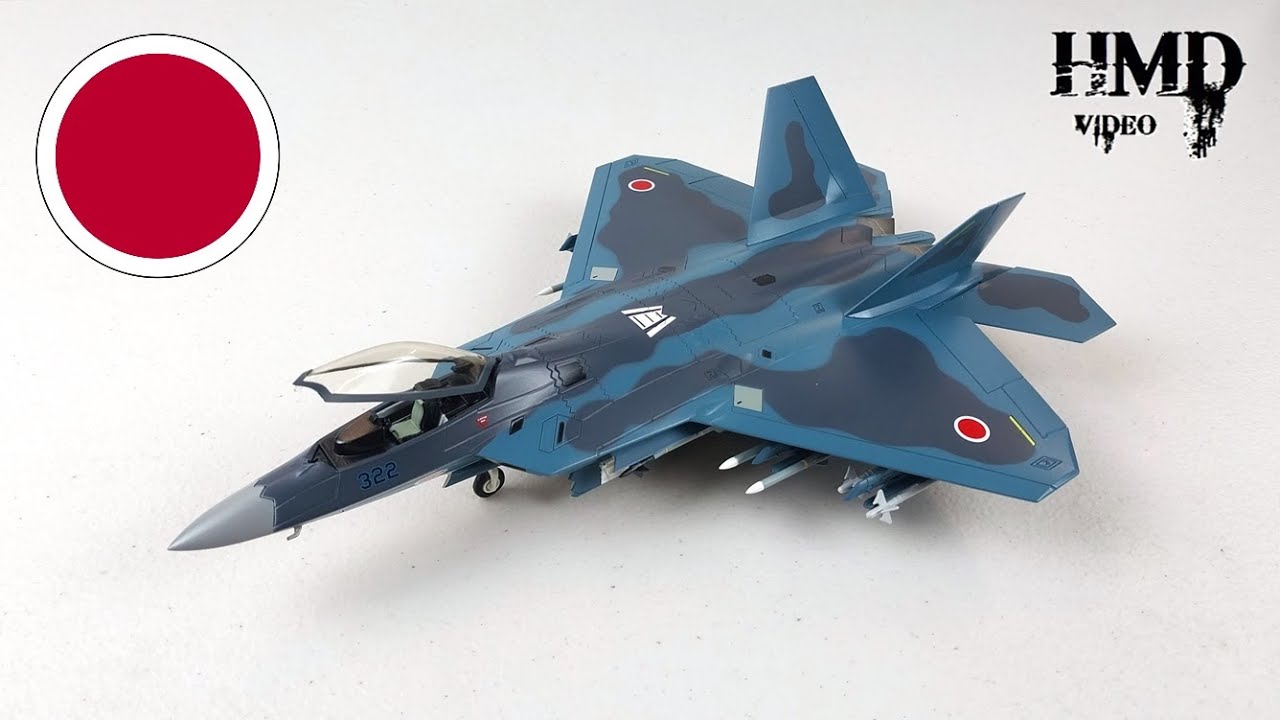 Lockheed F-22J Raptor, JASDF 