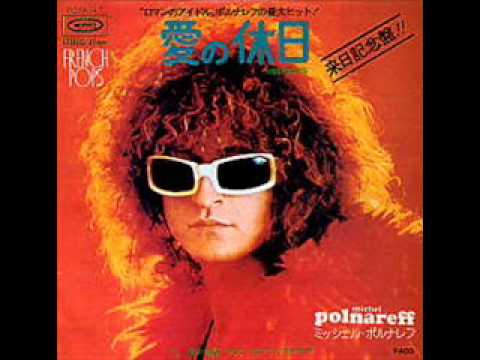 ミッシェル・ポルナレフ/ZE[RE]TOUR 2007～愛の凱旋コンサート a