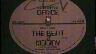 ESG – ESG Says Dance To The Beat Of Moody | うなレコ 中古レコード