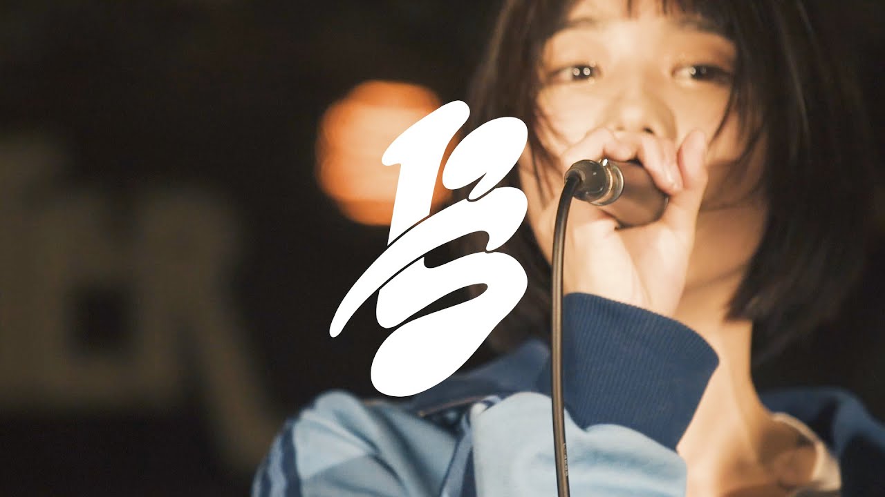 I's 