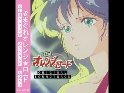 あの空を抱きしめて / Ano Sora wo Dakishimete - YouTube