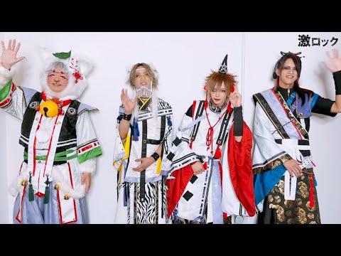 BabyKingdomのライヴ・レポート公開！極上の体感型ロック・ショーを