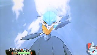 ポケモン オメガルビー】 色違いメガサーナイト 【メガシンカ】 SHINY