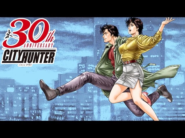 コミックス新装版「シティーハンター XYZ Edition」告知動画 #City