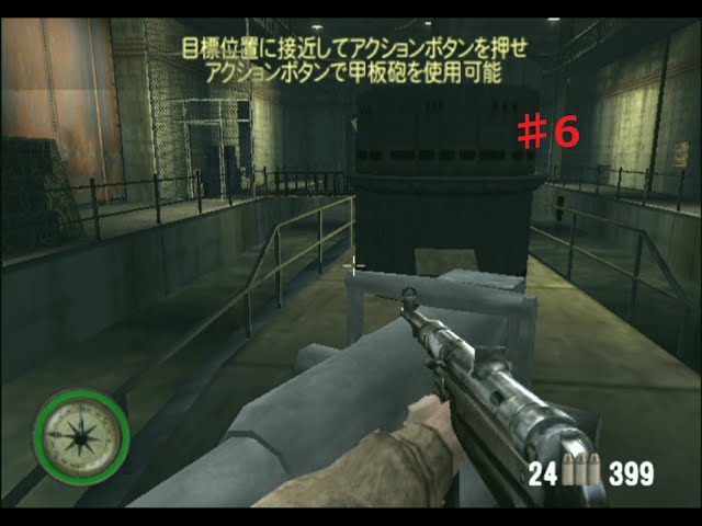 PCゲームメダルオブオナー 総集編 Amazon.co.jp: メダル オブ オナー