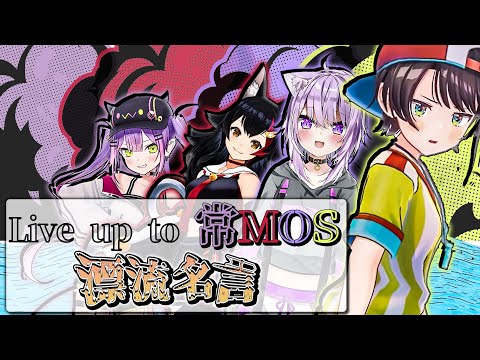 イカロスジェットコースター - YouTube