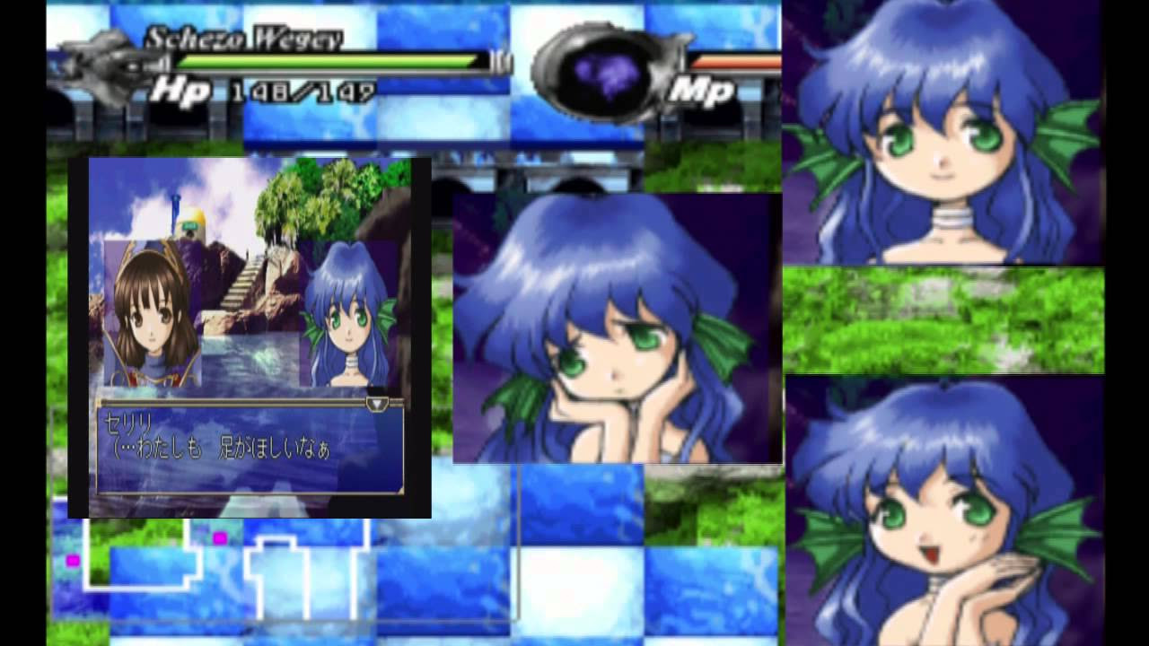 ゲーム音楽 【わくぷよダンジョン決定盤】 ♪ いじめないでぇ - YouTube