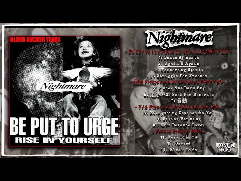 NIGHTMARE — Blood Sucker Years (Japan, 2005, Full Compilation