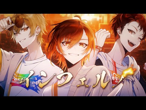 フェスキメ - YouTube