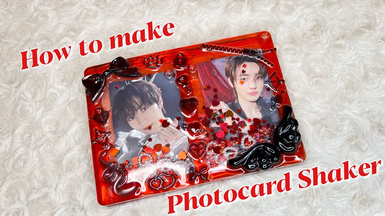 シェイカートレカケースの作り方 - YouTube