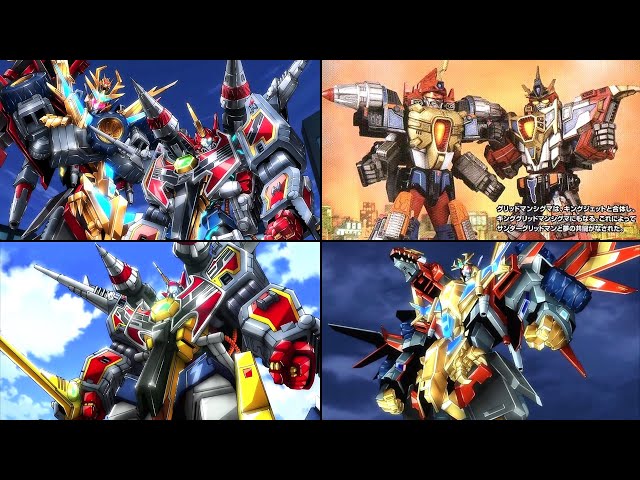 FULL POWERED GRIDMAN & KAISER GRIDKNIGHT ARRIVE [UNIVERSE フル