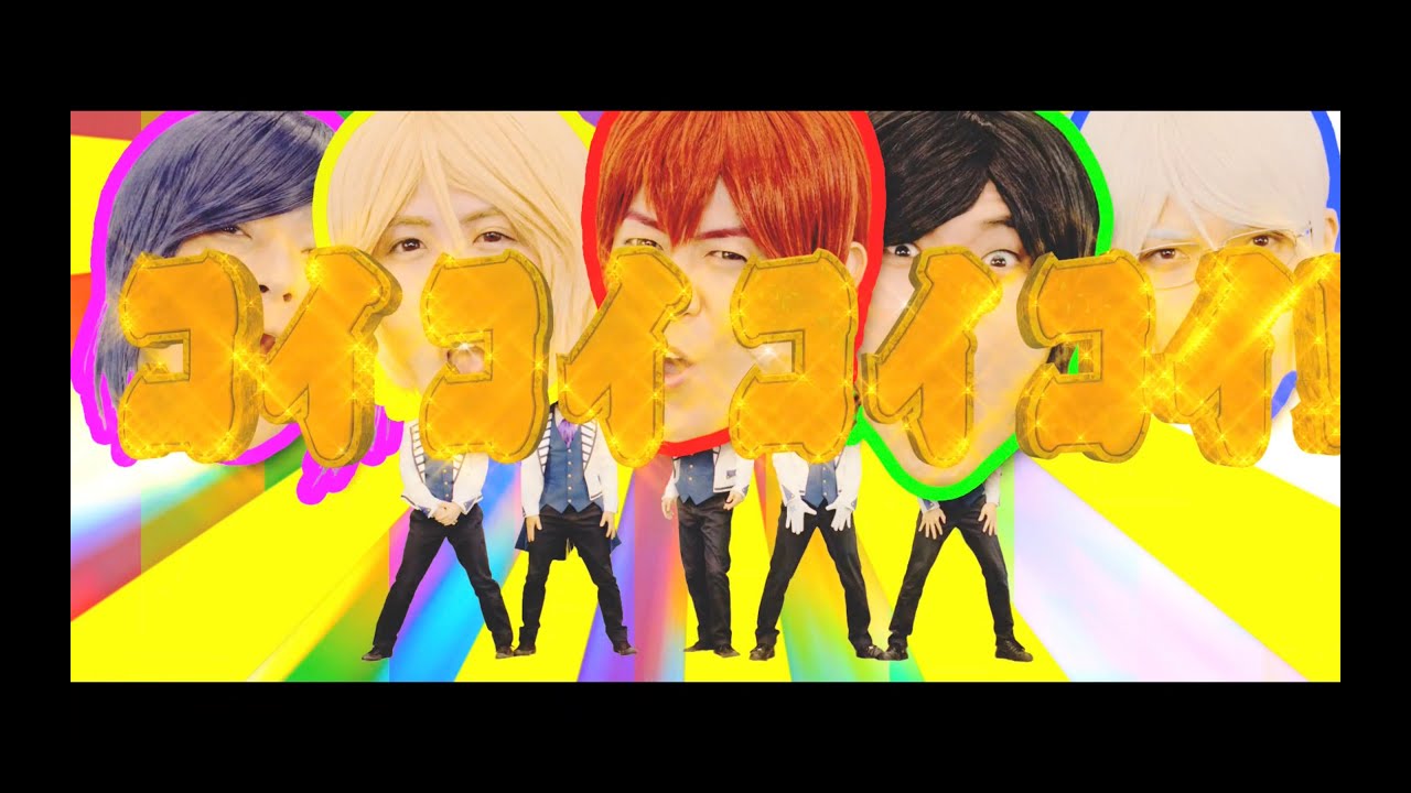 アルスマグナ「マシュマロ」MV - YouTube