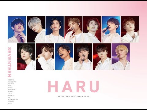 SPOT] DVD&Blu-ray 『SEVENTEEN 2019 JAPAN TOUR 'HARU'』 - YouTube