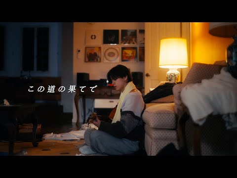 Bubble Baby | 激ロック インタビュー