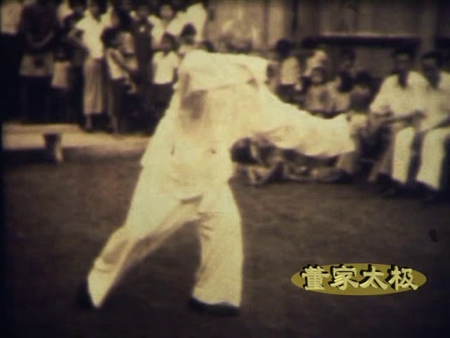 英杰快拳董英杰祖师演示- YouTube