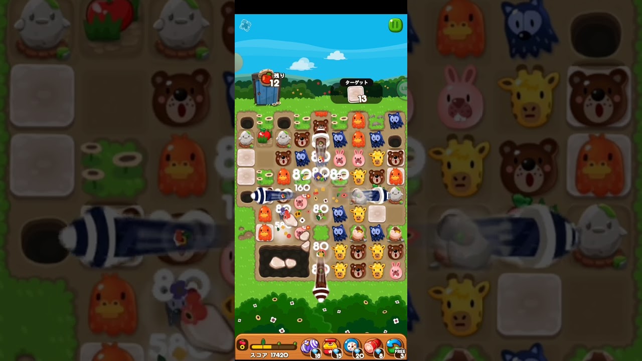 LINEポコポコ】ポコポコ2503クリア！アイテム未使用 - YouTube