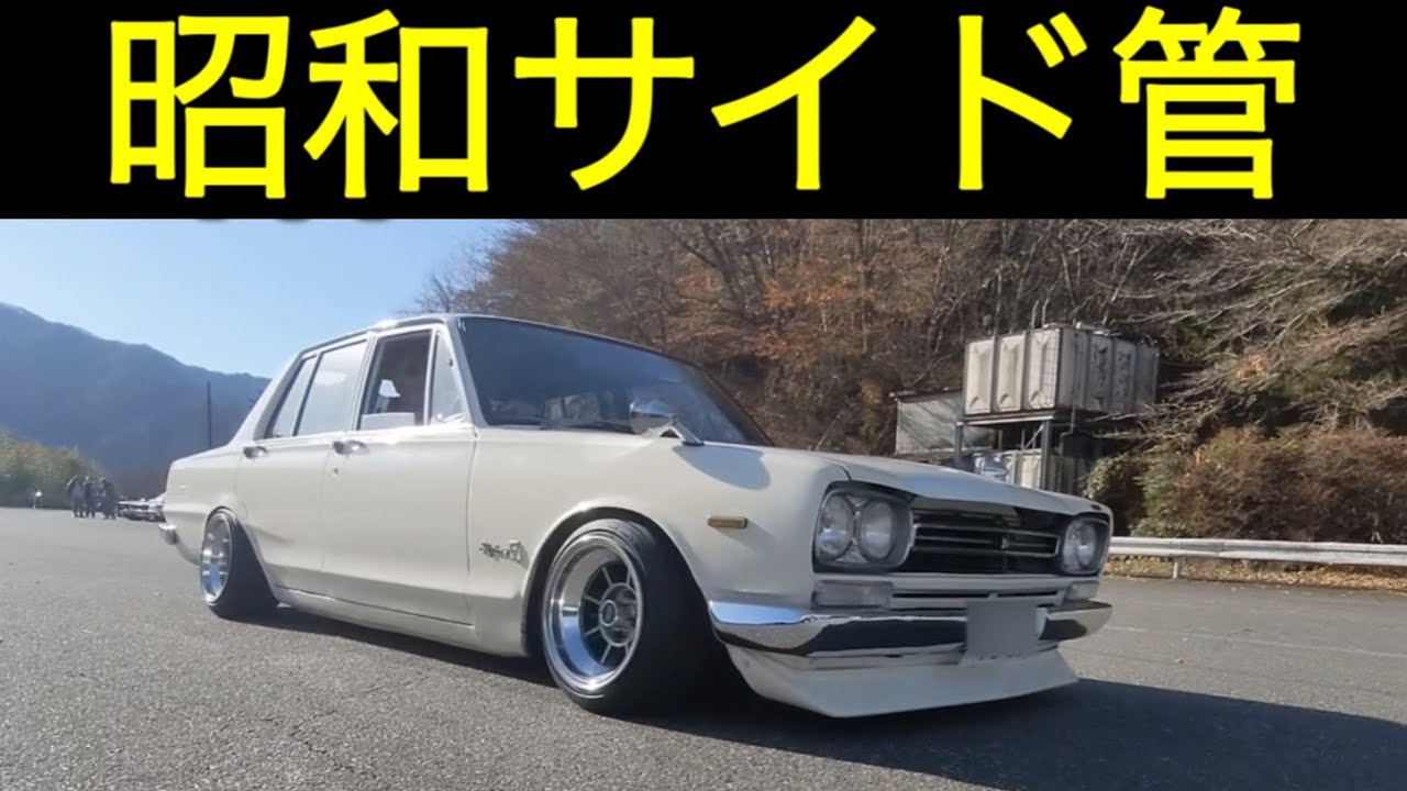 l28柿本タペットカバー希少ハコスカ510 ケンメリ旧車Z 旧車