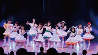 Hello! Project オフィシャルファンクラブショップ :: 2026年2月通信