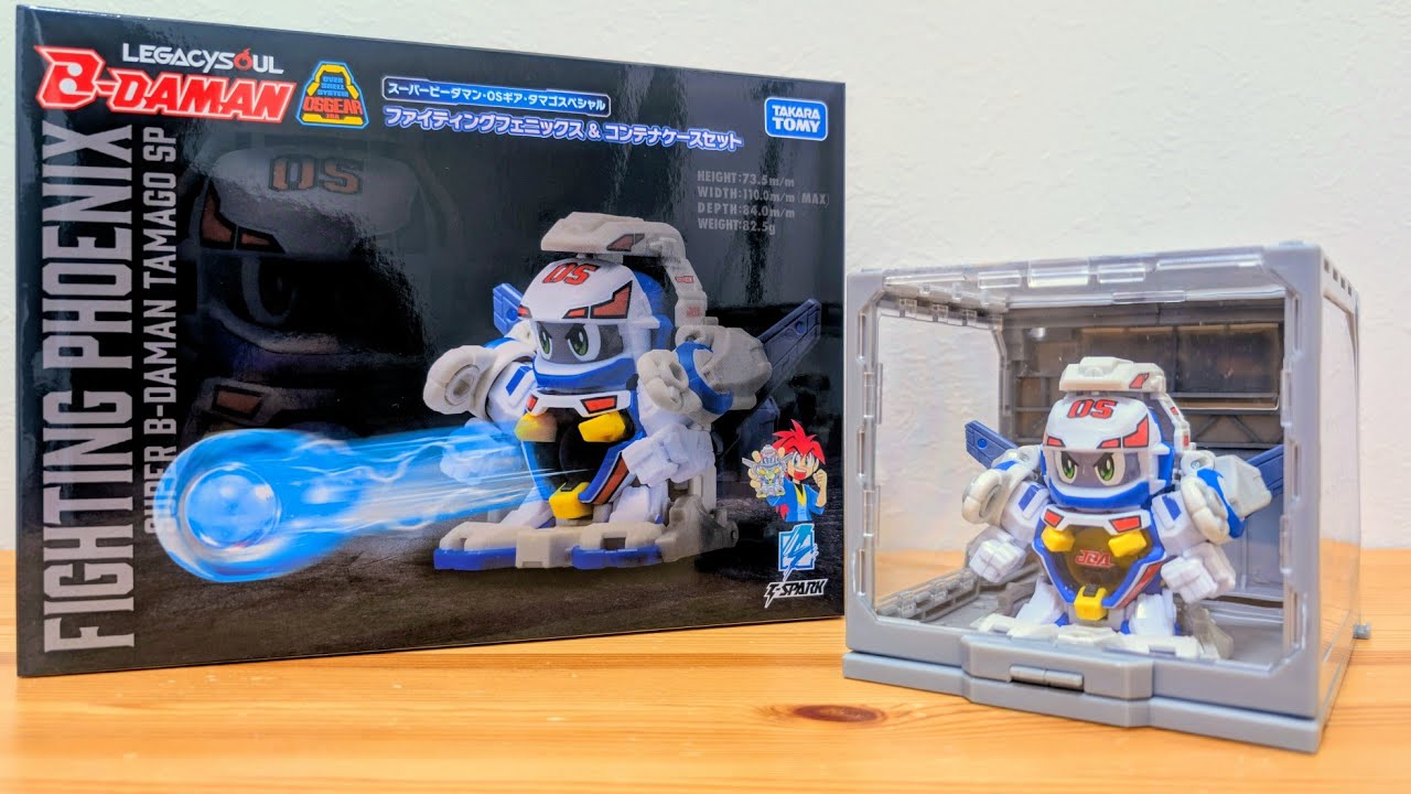 LEGACYSOUL Super B-Daman OS Gear Egg Special Fighting Phoenix