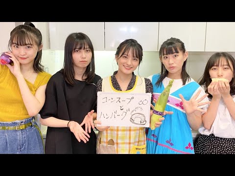 たこ虹の家にいるTVリターンズ#10 - YouTube