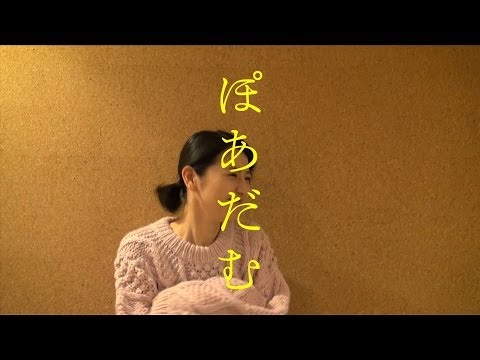 銀杏BOYZ、初の日本武道館公演収録の映像作品『デイドリーム 祈り』11