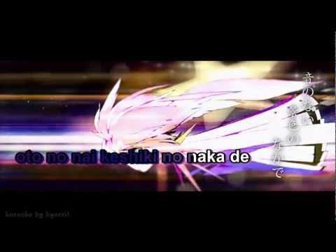 Karaoke】Meteor【on vocal】John - YouTube