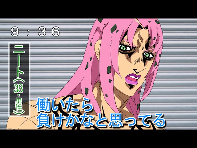 ディアボロ（クズ） - YouTube