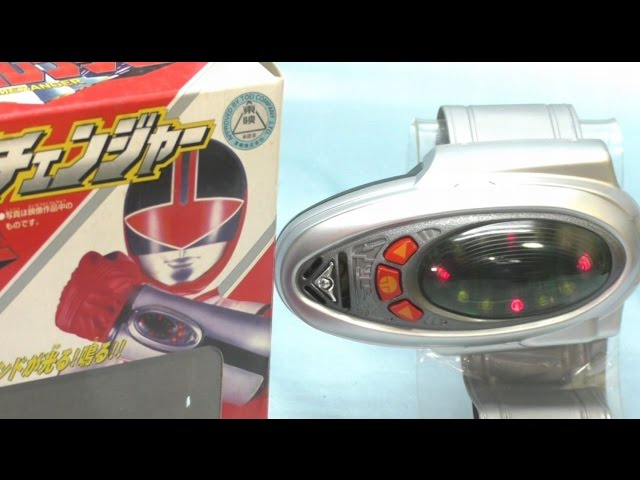 Review Chrono Changer Mirai Sentai Timeranger クロノチェンジャー