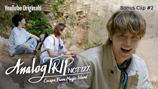 Bonus Clip #2 | Analog Trip NCT 127: Escape From Magic Island