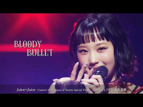 Juice=Juice - YouTube