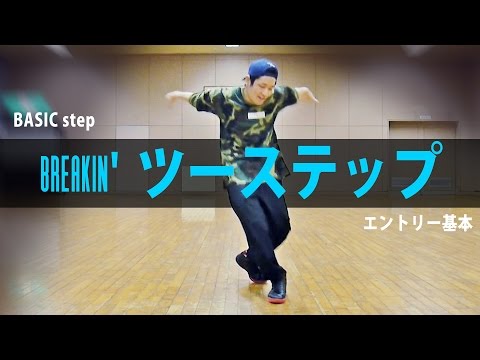 NY-BDC Live Lesson シリーズ ブレイキン<テクニック初級>w… DVD「NY BDC Live Lesson シリーズ ブレイキン＜テクニック初級