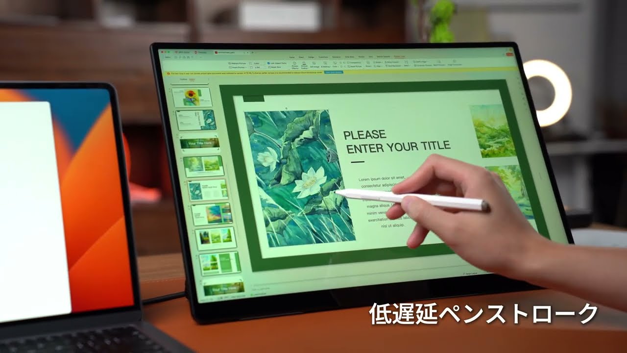 EHOMEWEI】 EHOMEWEI 18インチ モバイルディスプレイ RQHG-180PW