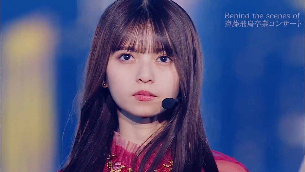 ASUKA SAITO GRADUATION CONCERT」Blu-ray＆DVD特典映像 予告編 - YouTube