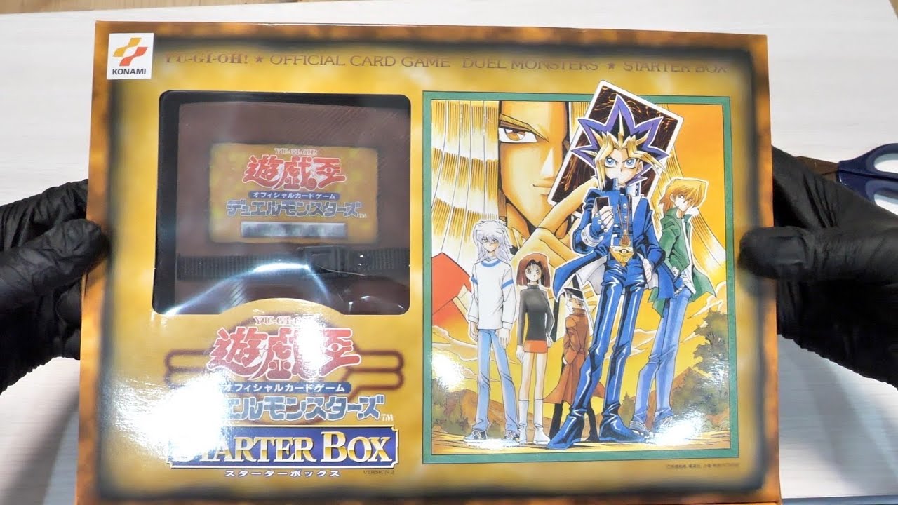 遊戯王】20年前のBOXからピカピカの青眼を引きたいの。あけちゃう【1箱