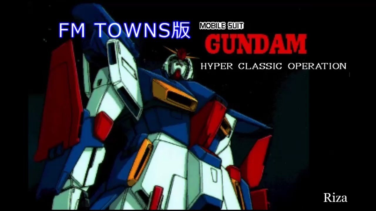 MOBILE SUIT GUNDAM HYPER CLASSIC OPERATION 0087 [FM TOWNS版] - YouTube