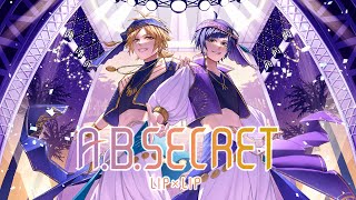 MV】A.B.SECRET／LIP×LIP（勇次郎・愛蔵／CV：内山昂輝・島﨑信長