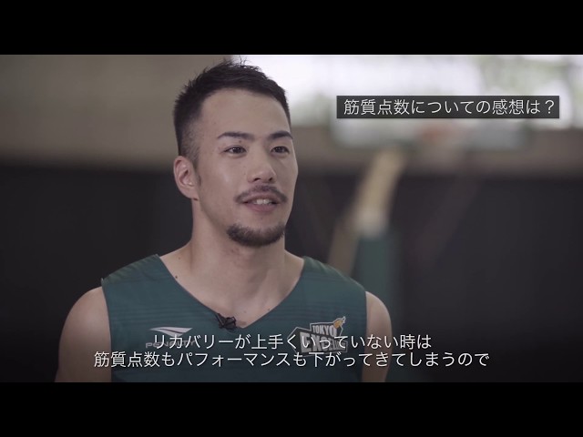 左右部位別体組成計 インナースキャンデュアル RD-802 - YouTube