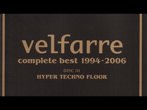Velfarre Complete Best 1994 - 2006 – 6 x CD (Mixed), 2006 [r854017