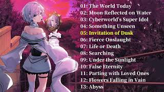 やがて散りゆく鏡の花へ オリジナル・サウンドトラック』視聴動画