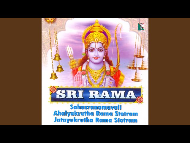 Sri Rama Nama Japa - YouTube