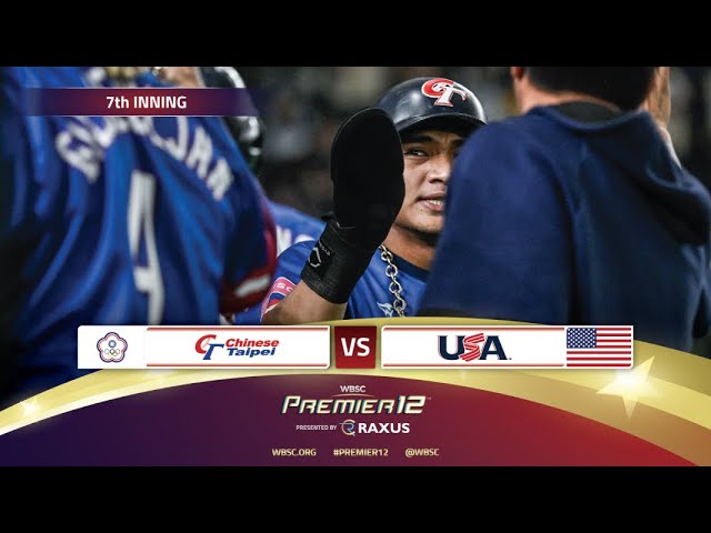 HIGHLIGHTS | Game 32 USA vs Japan | WBSC Premier12 2024 presented