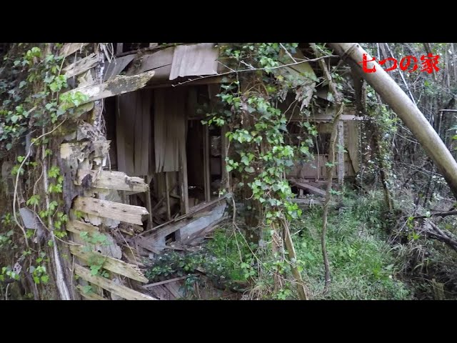 光市の心霊スポット廃屋群【七つの家】の現在を取材 - YouTube