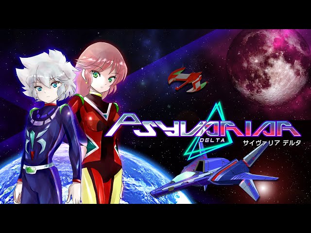 Psyvariar Delta Review - Nintendo Switch - YouTube