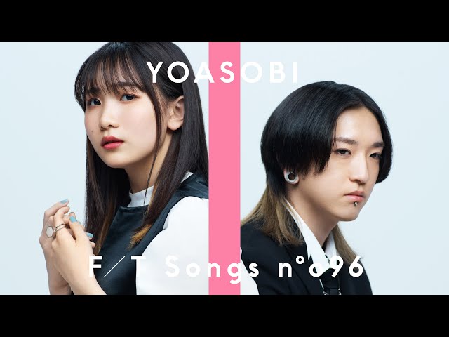 YOASOBI - Gunjo / THE FIRST TAKE - YouTube
