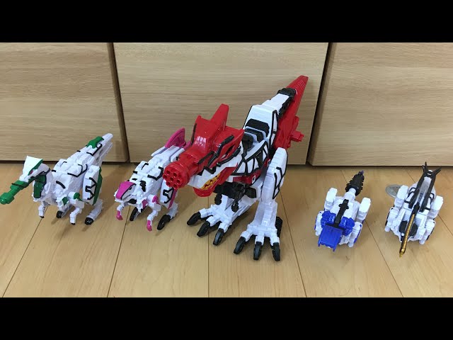 獣電戦隊キョウリュウジャーブレイブ】カミツキ合体ブレイブキョウ