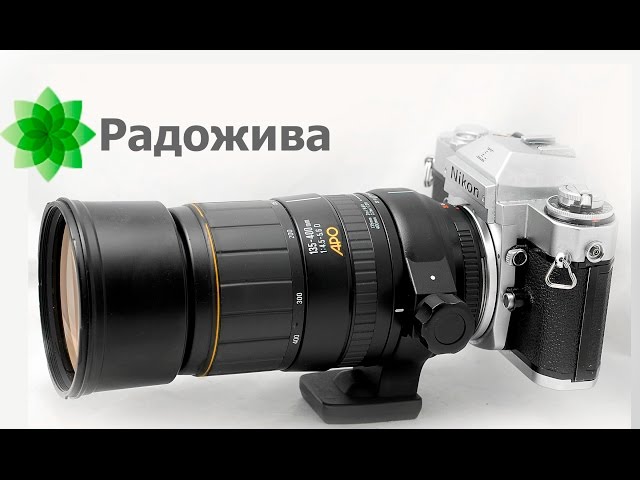 シグマ 135-400mm F4.5-5.6 APO DG ❤ニコン用 SIGMA 135-400mm F/4.5-