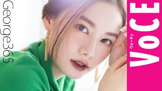 ディオール、ルナソル、エレガンス……、人気アイシャドウで簡単“目力