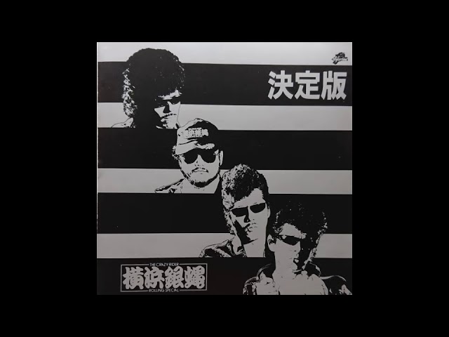 パラレルワールド（from PARALLEL WORLD／成田昭次） - YouTube