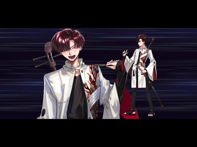FGO】Takasugi Shinsaku Noble Phantasm - 高杉晋作【Fate/Grand Order