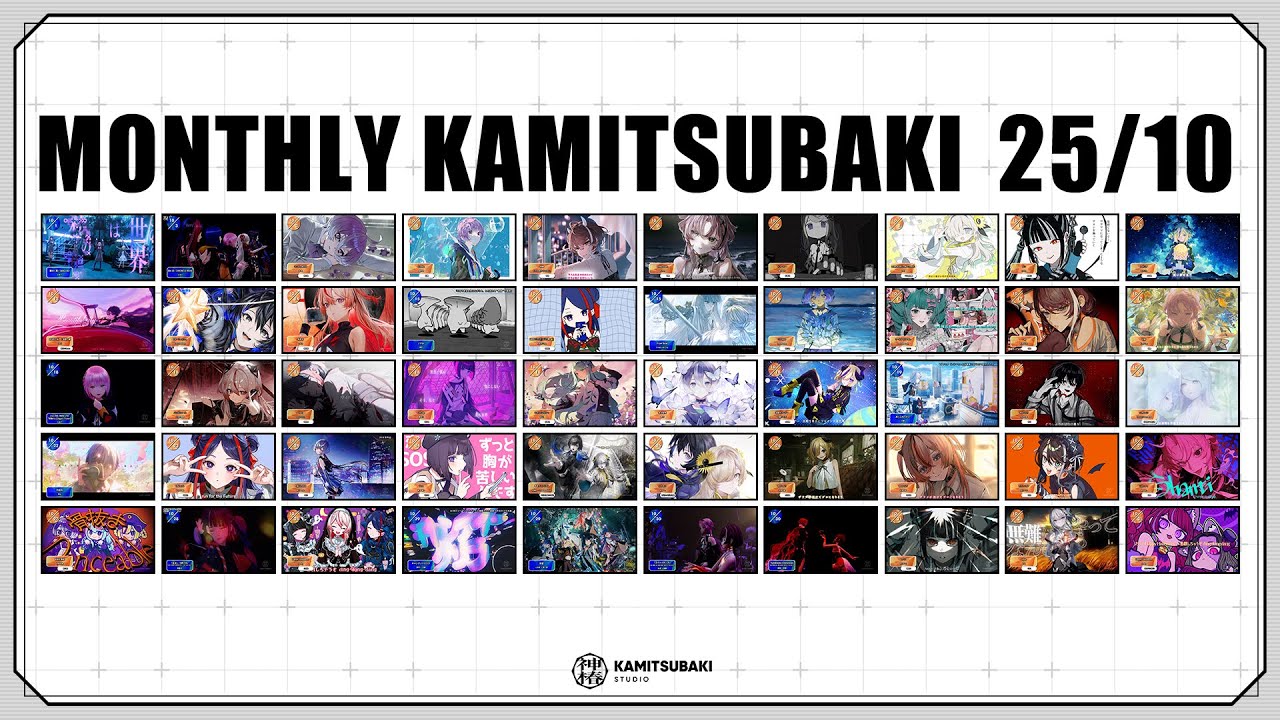 Compilation Album「KAMITSUBAKI LABEL SAMPLER Vol. 1」XFD - YouTube